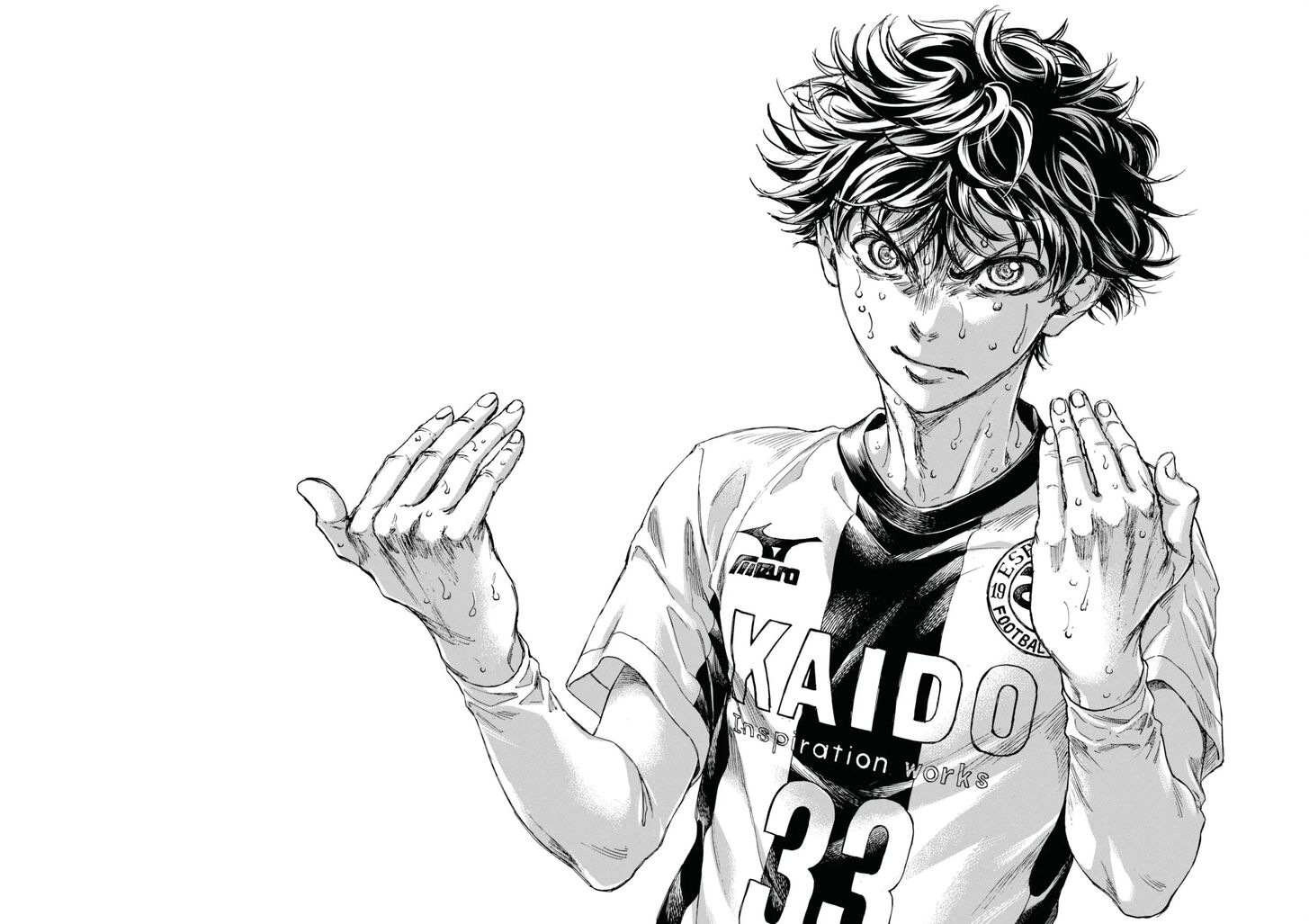 Ao Ashi, Chapter 397 image 16